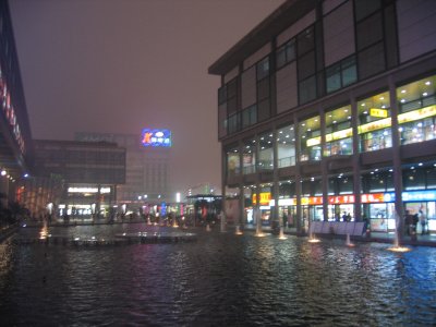 VL
